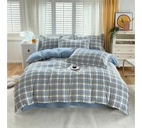 KLUOT Parure de lit 4PCS 150 x 200 cm pour lit Standard 1 Personnes avec 2 Taie d'oreiller Drap Plat Confortable Texture agréable pour la Peau et Respirante