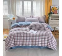 KLUOT Parure de lit 4PCS 200 x 230 cm pour lit Kingsize 2 Personnes avec 2 Taie d'oreiller Drap Plat Respirante Sensation sur La Peau en Coton Doux et Respirant