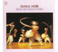 Km Duk-Soo - Samul-Nori-Drums & Voices of K [Import]