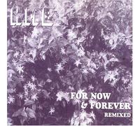 Kmb - for Now & Forever Remixed
