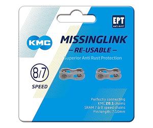 KMC Giunto 7-8v 3/32 EPT 7.1mm RIU Accessories Mixte, Silver