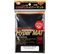 KMC Pochettes Standard (80 Pochettes, Noir Mat Hyper)