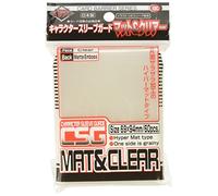 KMC Sleeves KMCCG1676 Lot de 60 Pochettes cartonnées Transparent Taille Unique