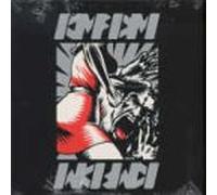 Kmfdm - Mdfmk