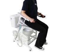 KMINA - Rehausseur Toilette Électrique, WC Adulte Inclinable, Surélevé, Handicapé, Cadre