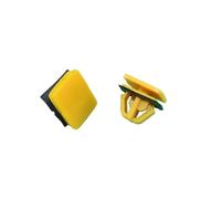 KMLONG Clips retenue panneau garniture bande seuil porte automobile, 50 pièces, attaches en plastique, Convient for Hyundai, KIA, Clip de capuchon de panneau de garniture de porte