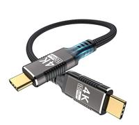 KMMXXCPM USBC Cable Court 0,15m/15cm Compatible avec Thunderbolt 3 Cable,USB C Vers USB C 3.1 10Gbps Transfert de données,Type-C 100W charge rapide,4K@60Hz/2K@120Hz Transfert Video HD pour Moniteur.