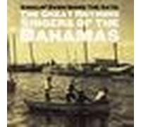 Kneelin' Down Inside The Gate