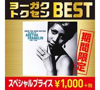 Knew You Were Waiting: The Best Of Aretha Franklin 1980-1998