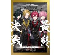 Knight A - 騎士A - ONE MAN LIVE 2024 in 日本武道館！ " 最終決戦 " 夢のその先へ____。 [Blu-ray]