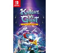 Knight vs Giant: The Broken Excalibur Switch