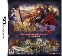 Knights in the Nightmare [DHE Series Special Pack][Import Japonais]