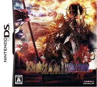 Knights in the Nightmare (japan import)
