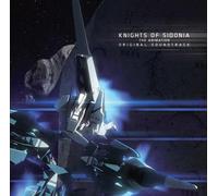 Knights of Sidonia Original So [Import allemand]
