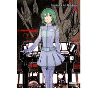Knights of Sidonia - Tome 05 - Tsutomu Nihei - Glénat - broché - Manga