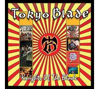 Knights Of The Blade-Box Set