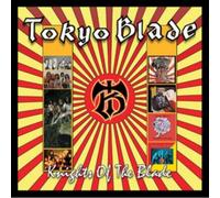 Knights Of The Blade-Box Set