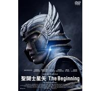 Knights Of The Zodiac (DVD) Arata Mackenyu