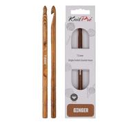 KnitPro 31249 Ginger Aiguille à Crochet Naturel/Marron 7 mm, Bois, Natur/Braun, 7mm