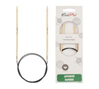KnitPro Aiguille à Tricoter Circulaire, Bambou, Marron, 3,5 mm