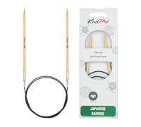 KnitPro Aiguille à Tricoter Circulaire, Bambou, Marron, 4 mm
