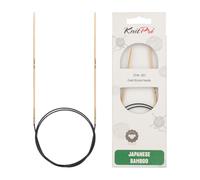 KnitPro Aiguilles à Tricoter circulaires en Bambou, Marron, 2 mm