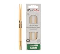 KnitPro Lot de 3 Aiguilles interchangeables en Bambou de 4 mm