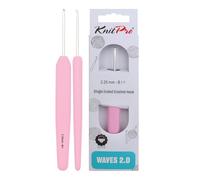KnitPro Waves Crochets - Crochet de 2,25 mm, poignées souples ergonomiques, poignée en caoutchouc souple pour les mains arthritiques, aiguilles à crochet légères et confortables pour le tricot