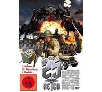 Knobeloch,Jim - The 25th Reich