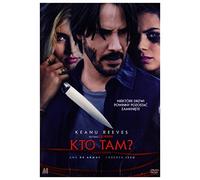 Knock Knock [DVD] (IMPORT) (Pas de version franħaise)