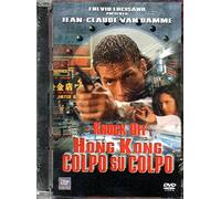 Knock Off-Hong Kong Colpo Su Colpo