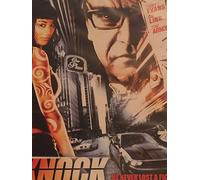 Knockdown-Never Lost a Fight [Import]