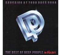 Knocking At Your Back Door