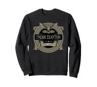 Know Thyself Gnothi Seauton Philosophie Grecque Antique Sweatshirt