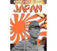 Know Your Enemy - Japan G