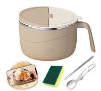 Knubbuf 1200ml Stainless Steel Instant Noodle Bowl with Lid & Handle, Leak-Proof Large Pasta Bowl with Phone Holder, Double-Layer Anti-Scald Soup Mug for Office, Dorm, Travel (E)