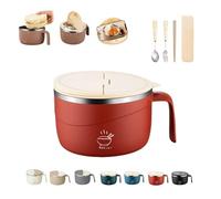 Knubbuf Instant Noodle Bowl with Lid, 1200ml Stainless Steel Ramen Bowls for Office & Dorm, Leak Proof Large Pasta Bowls with Drain Holes & Phone Holder, Double-Layer Anti-Scald Soup Cup (G)