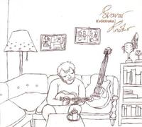 Knutur,Svavar Kvöldvaka