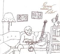 Knutur, Svavar - Kvoldvaka