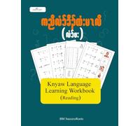 Knyaw Language Learning Workbook ( Reading )