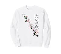 KO no Yokan et Fleurs de Cerisier Sweatshirt