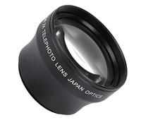 Koanhinn Objectif téléobjectif 37 mm avec grossissement x2 et convertisseur de résolution pour appareil photo 37 mm avec une largeur de focale de 18 à 55