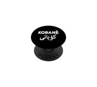KOBANÊ Kurdistan, Dessins du Patrimoine kurde, Rojava Kobane PopSockets PopGrip Adhésif