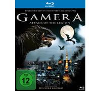Kobayashi - Gamera-Attack of The Legion [Blu-Ray] [Import]