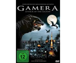 Kobayashi - Gamera-Attack of The Legion [Import]