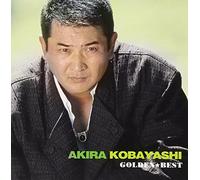 KOBAYASHI - GOLDEN BEST - cd - G3z