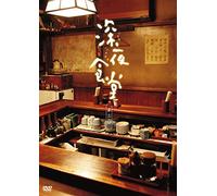 Kobayashi Kaoru-Shinya Shokudou Dai 3 Bu [Director's Cut Ban] (3 DVD) [Edizione: Giappone] [Import]