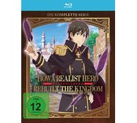 Kobayashi,Yusuke - How a Realist Hero Komplettbox [Blu-ray]