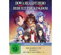 Kobayashi,Yusuke - How a Realist Hero Rebuilt the Kingdom Staff.1 Ltd [Blu-ray]