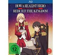 Kobayashi,Yusuke - How a Realist Hero Rebuilt the Kingdom. Vol.2, 1 Blu-ray (Limited Edition mit Sammelschuber)